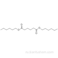 Дигексиловый эфир гександиоевой кислоты CAS 110-33-8